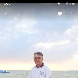 �������, �����, 64 ����