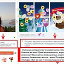 ���� Marina, ������ - ��������� 13 ������� 2025 � ������ ������ ��������