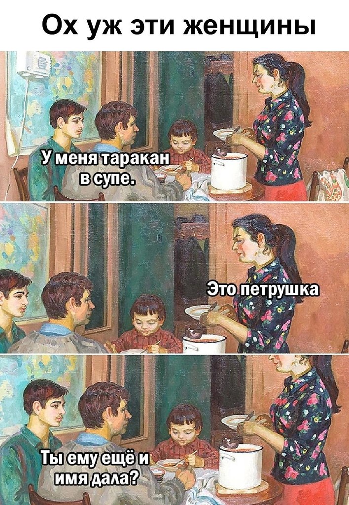 , , !