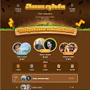 ���� ������, �����-��������� - ��������� 7 ������ 2026 � ������ ������ ��������
