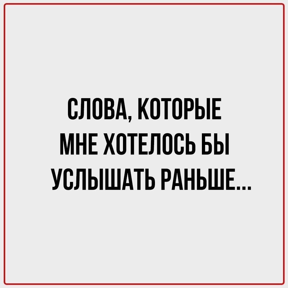 ,      .