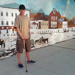 ����, 58 ���, ������