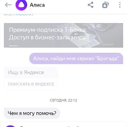 ���� ������, ������, 39 ��� - ��������� 17 ������� 2025