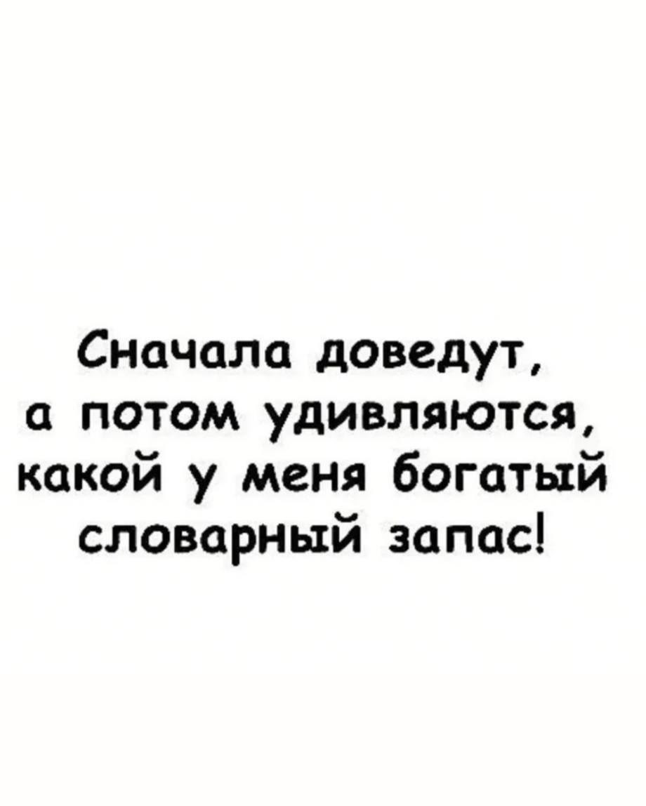 ������� ���������� - 2 ���� 2026 � 22:26
