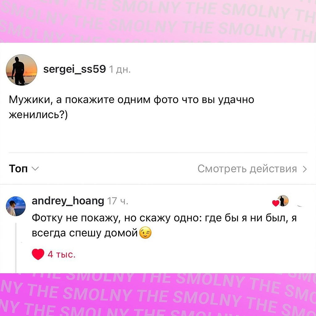 ������� ������ ���� �� ����