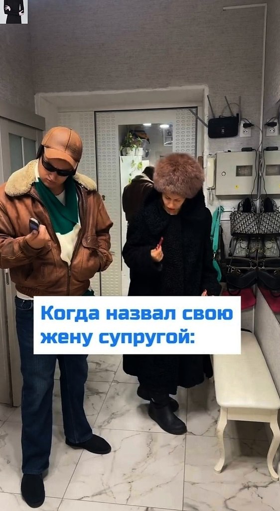 Я кaждый paз чувcтвую тaкжe - 2