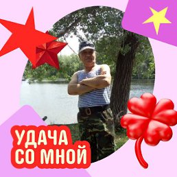 ����� �����, 56 ���, ������