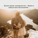 ���� **����**, ������ - ��������� 30 ����� 2024 � ������ ���� ����������