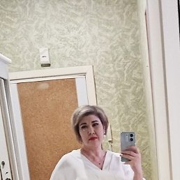 , 