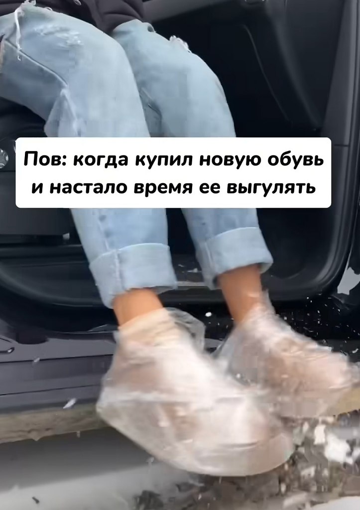    ,     - 2