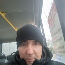 �����, ������, 44 ����