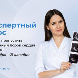 ���� ���������, ������, 34 ���� - ��������� 16 ���� 2026