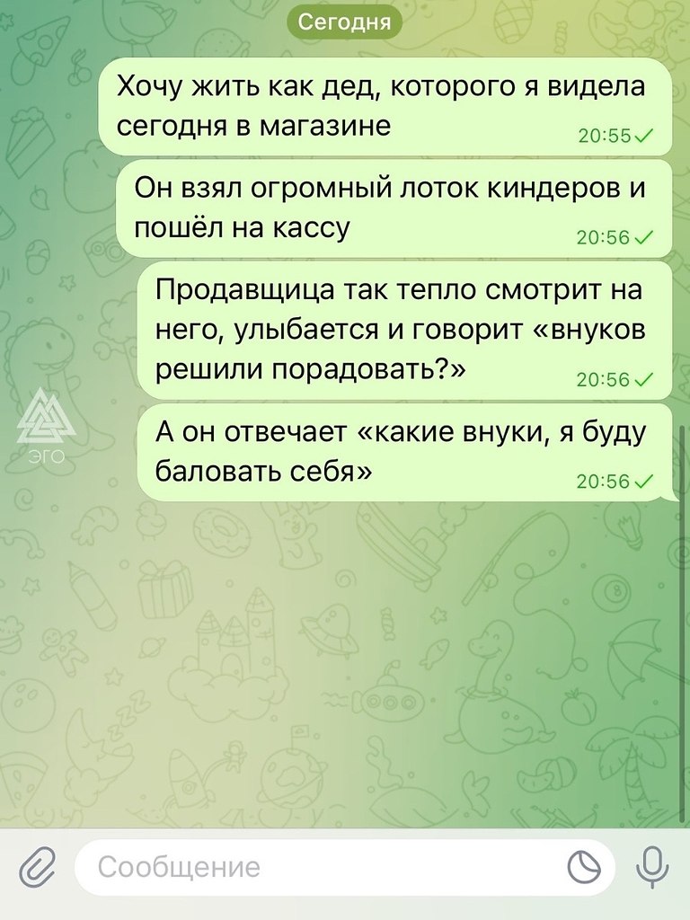 � ��� �������� ��������� ����� �����)