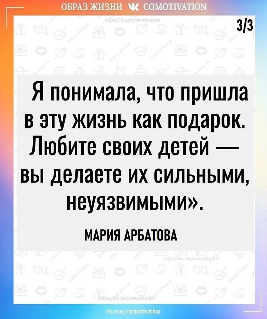  . - 3