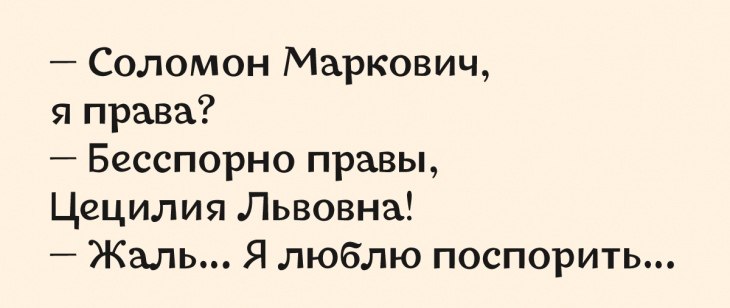  - 6  2025  20:59