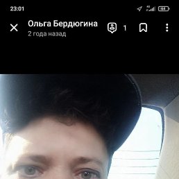 , 39, 