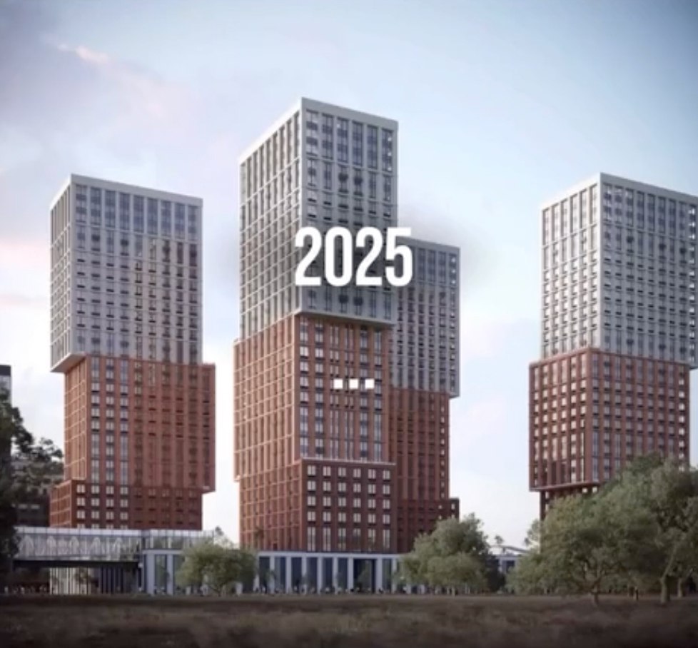 ���� - 26 �������� 2025 � 16:20 - 2