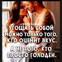 ���� ���������, ������ - ��������� 7 ������ 2024