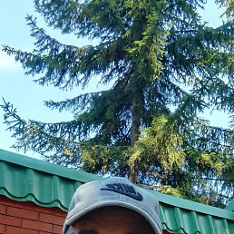 ������, 53 ����, �������