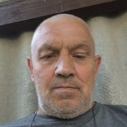 �������, 54 ����, ������