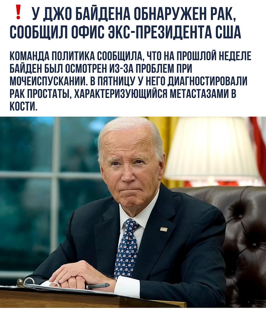 ����� �� ������� - 20 ��� 2025 � 13:29