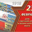 ���� �������, ���� - ��������� 23 ������� 2026 � ������ ������ ��������
