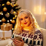 �����, 45 ���, �����������