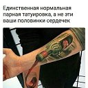 ���� ����..., ������ - ��������� 12 ������ 2026 � ������ ������ ��������