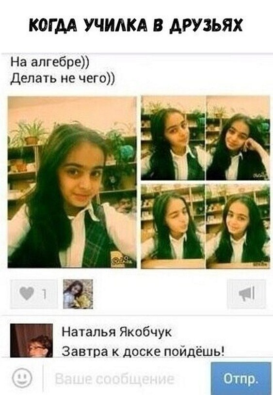 ? ,  ! - 18  2025  08:23