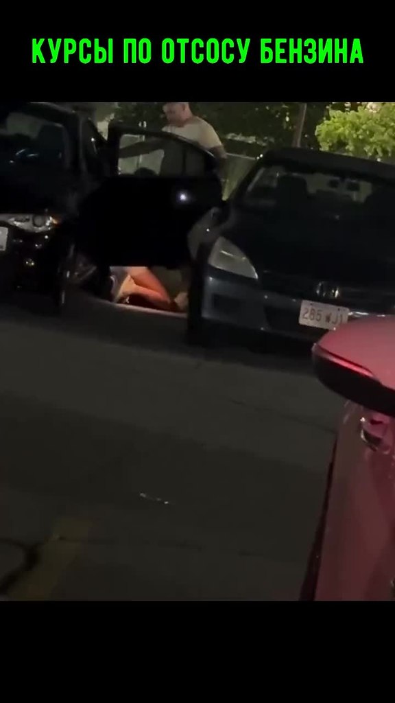 �������, ������ ������� ��������, ����� ������ �� �������)