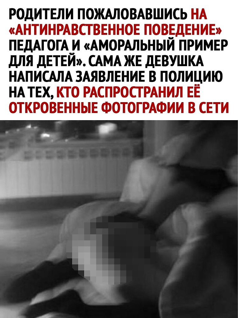  - 8  2024  18:07 - 2