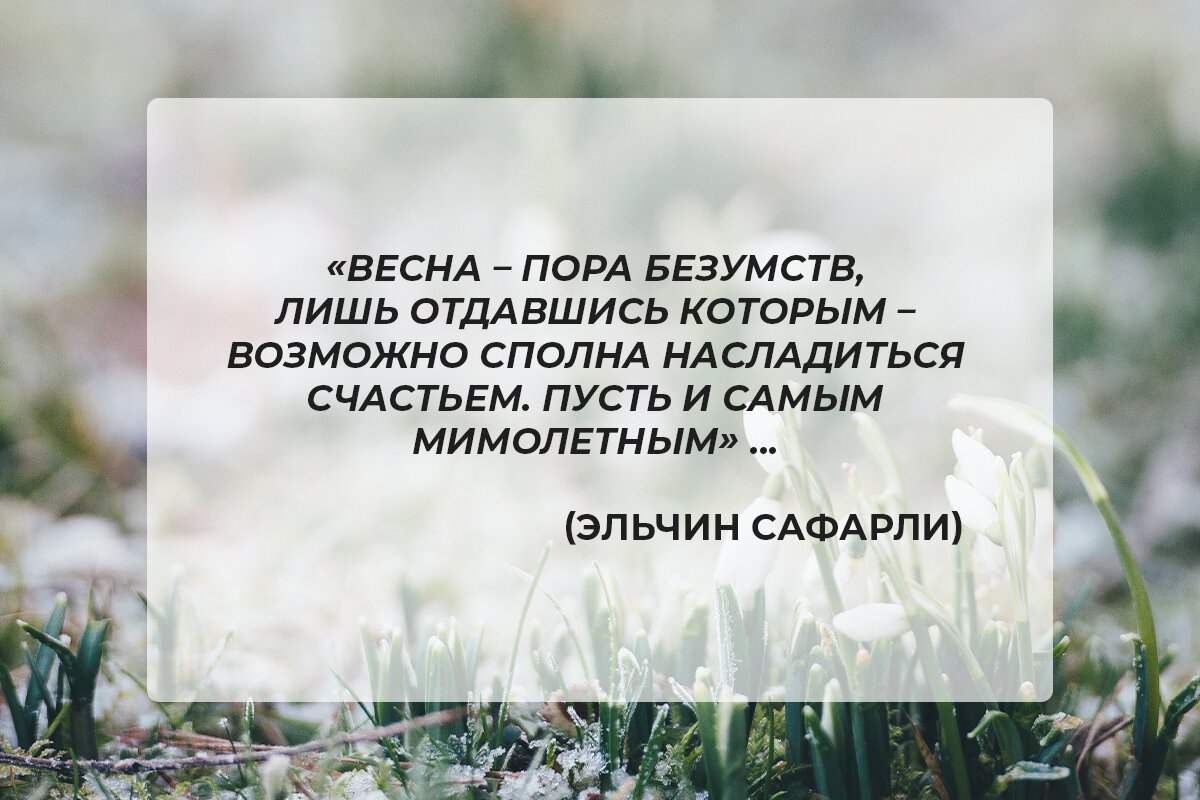 - 27  2025  18:11