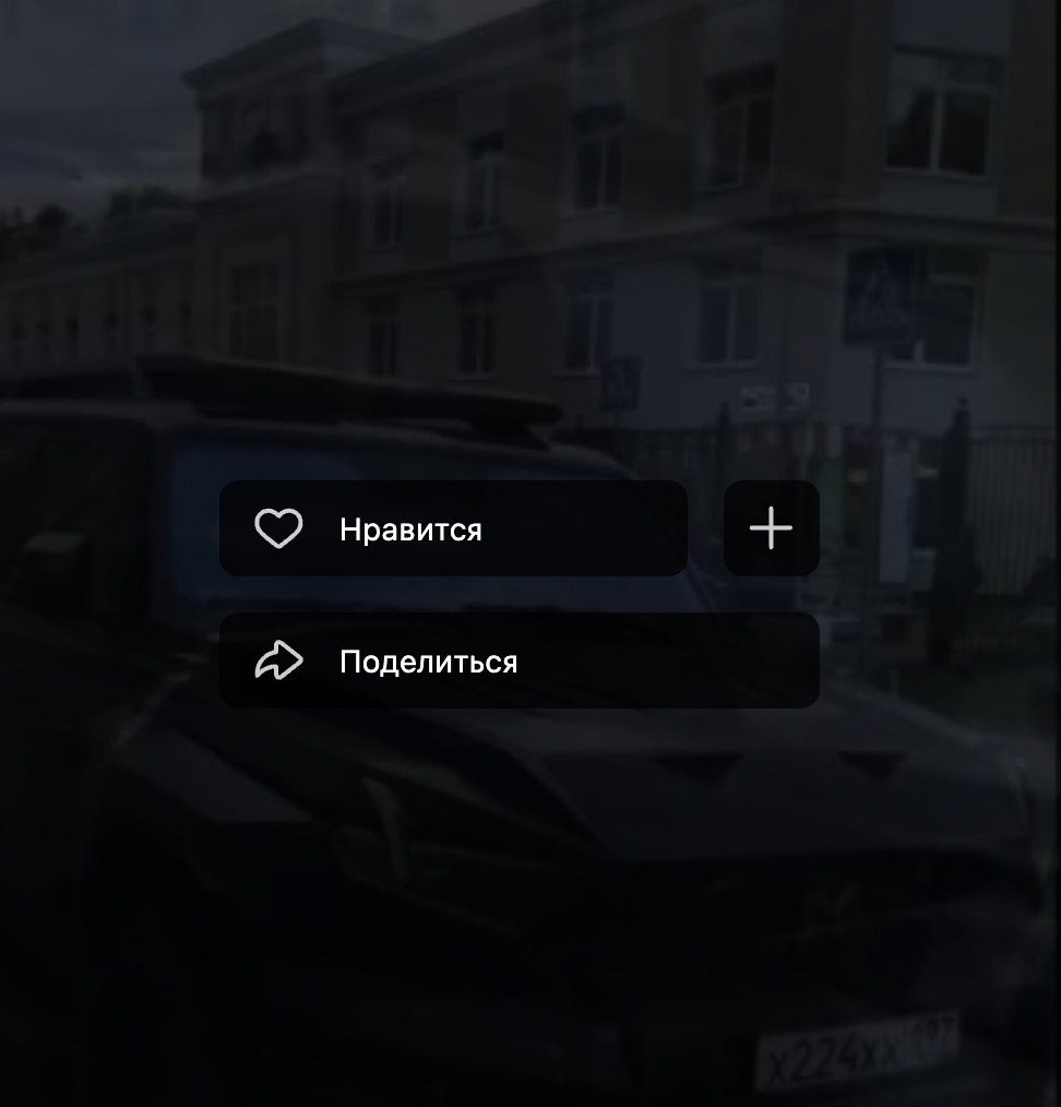        16 .   , ... - 2