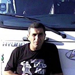 �����, �����������, 56 ���