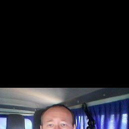 �������, 54 ����, ������