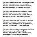 ���� ������, �����-��������� - ��������� 24 ������� 2025 � ������ ������ ��������