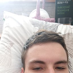 , 21, 