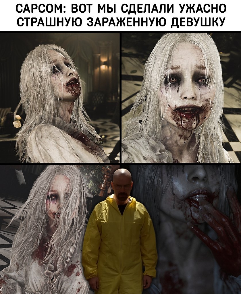 ��� ����� ������ Capcom - 2