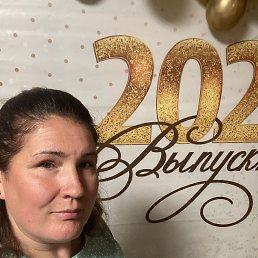 , 46, 