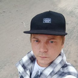 �������, �������, 33 ����