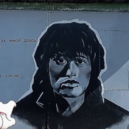 �����, �����������, 22 ����