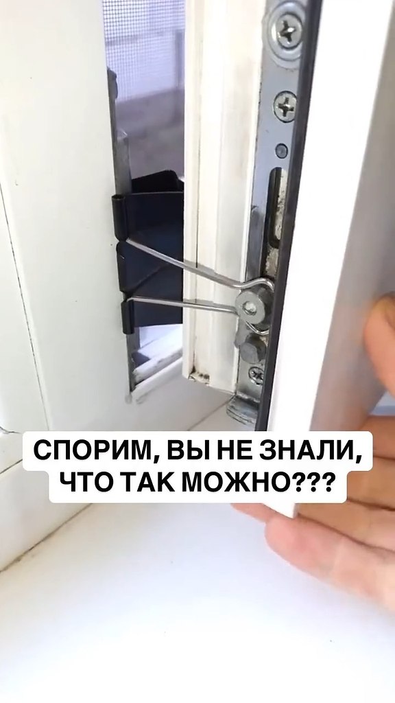       - 2
