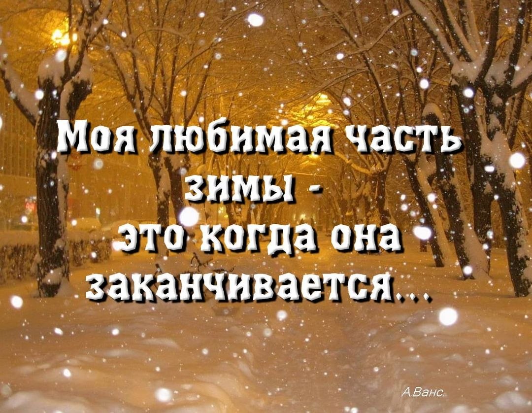   - 13  2025  11:18