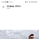 ���� ���������, �����-��������� - ��������� 29 ��� 2026 � ������ ���� ����������