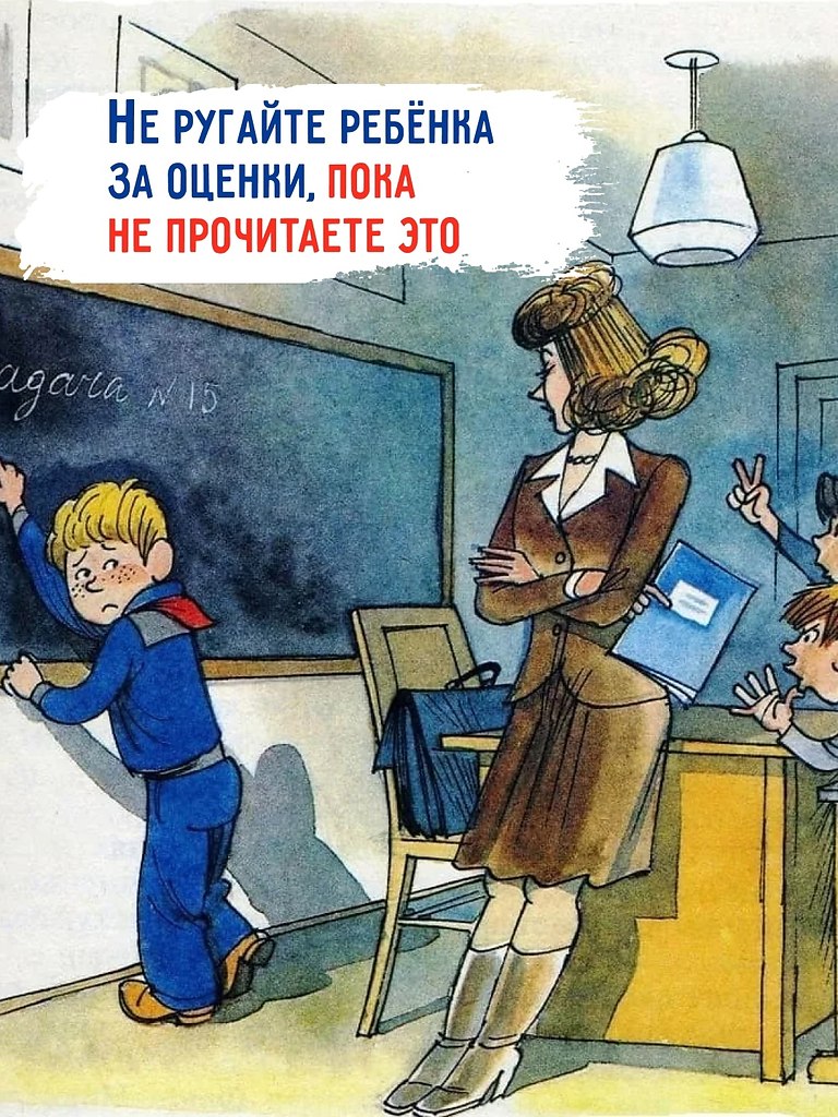  ,   .   .    .  ...