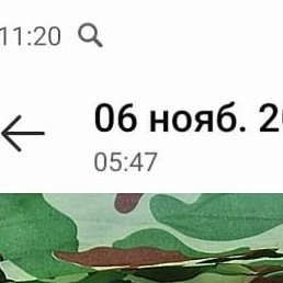 �������, ��������, 43 ����