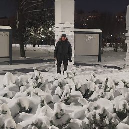 �������, ������, 45 ���