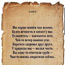 ���� �������, �����������, 66 ��� - ��������� 28 ������� 2024 � ������ ���� ����������