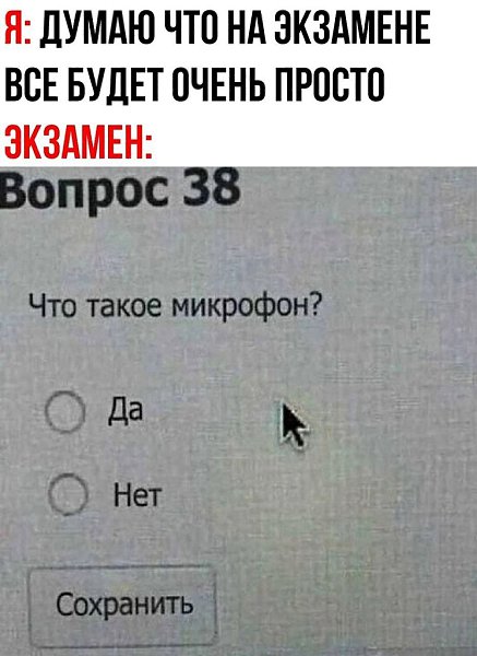    ,     .