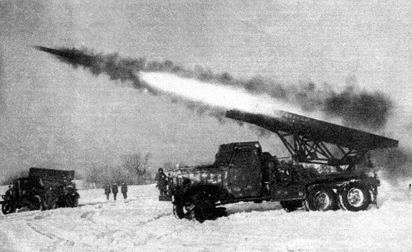 84 года назад, 21 июня 1941 года, на вооружение Красной Армии была принята многозарядная реактивная ...
